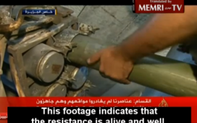 Still from Al-Jazeera's footage, broadcast on Wednesday, August 6, showing Hamas gunmen, weapons and tunnels in place ahead of Hamas's breach of the truce on August 8 (MEMRI screenshot)