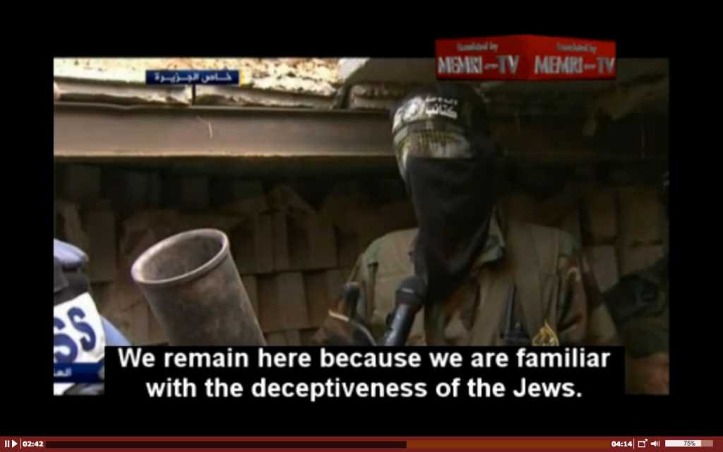 Still from Al-Jazeera's footage, broadcast on Wednesday, August 6, showing Hamas gunmen, weapons and tunnels in place ahead of Hamas's breach of the truce on August 8 (MEMRI screenshot)