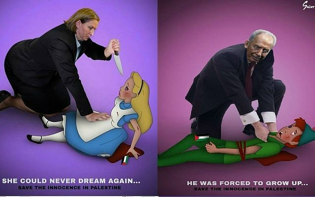 Caricatures of Israeli politicians murdering Disney cartoon characters who symbolize Palestinian children (photo credit: Saint Hoax campaign)