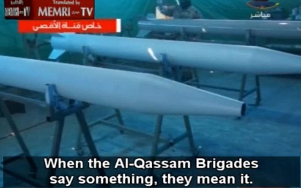 Screenshot from the MEMRI translation of a Hamas TV report on rocket production, August 2014