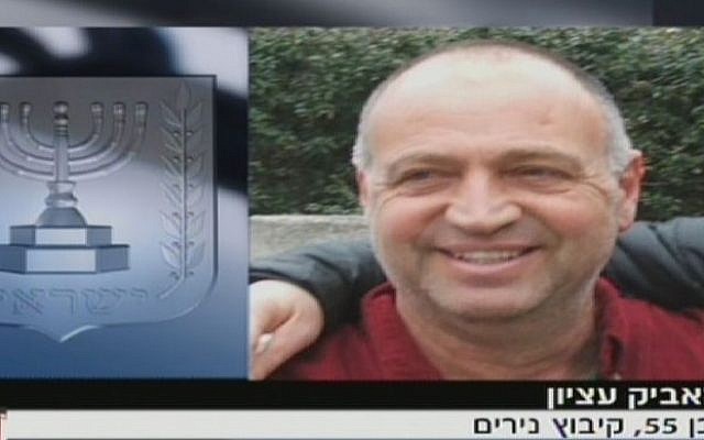Kibbutz Nirim security chief Ze'ev Etzion (screen capture: Channel 2)