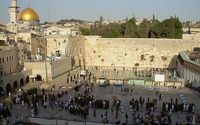 Erekat "forgot" to mention the Western Wall, a key Jewish holy site he's claiming for the Palestinian state