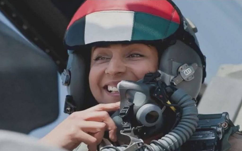 Female Arab pilot sticks it to Jihadists | The Times of Israel