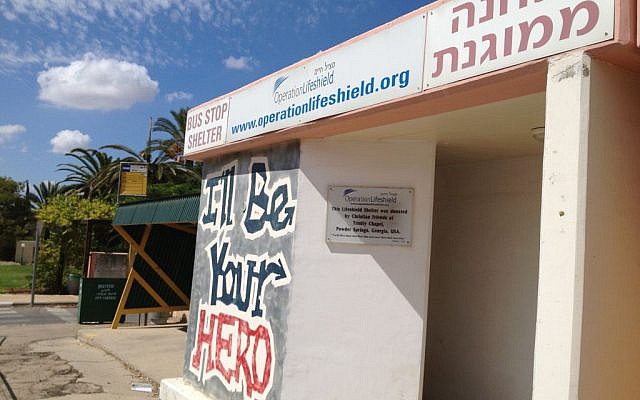 A fortified concrete bus stop at Kibbutz Nir Am (photo credit: Elhanan Miller/Times of Israel)