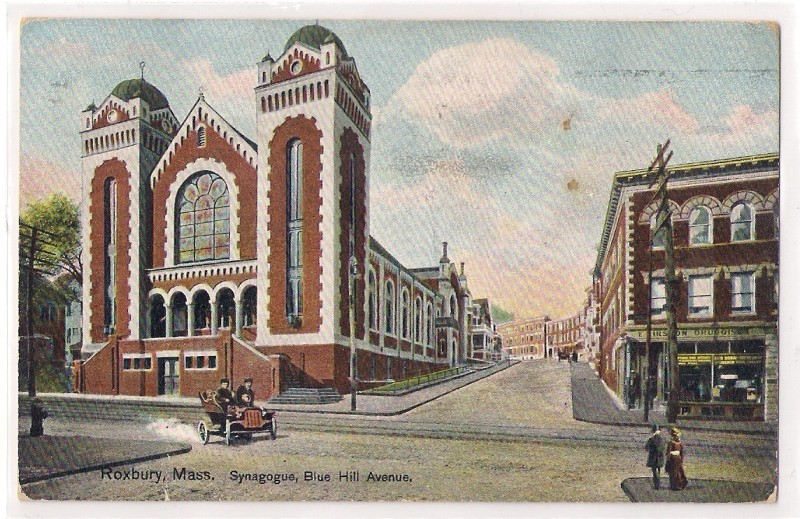 Constructed in 1906, the Romanesque Blue Hill Avenue Synagogue is featured in an early 20th century postcard. (photo credit: public domain)