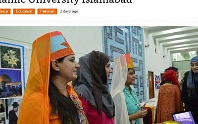 Screenshot from The News Tribe which claims to show the 'Israel' stall at the mock UN fair at the International Islamic University in Islamabad, October 24, 2014.