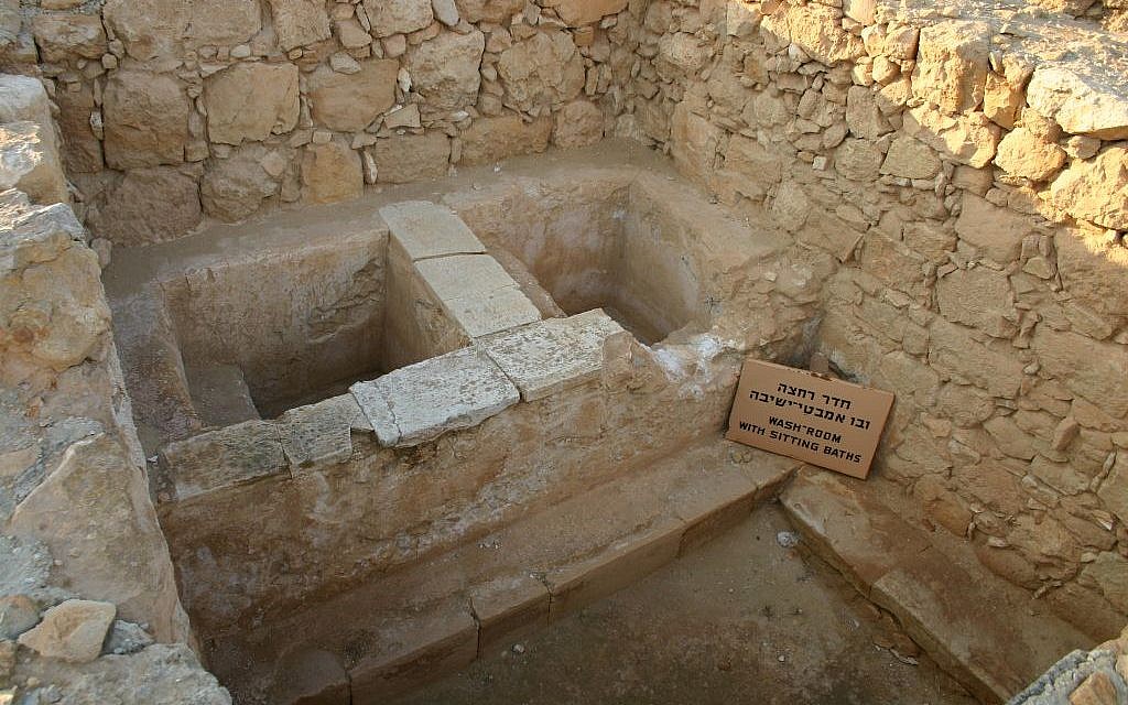 Bathhouse at Mamshit (photo credit: Shmuel Bar-Am)