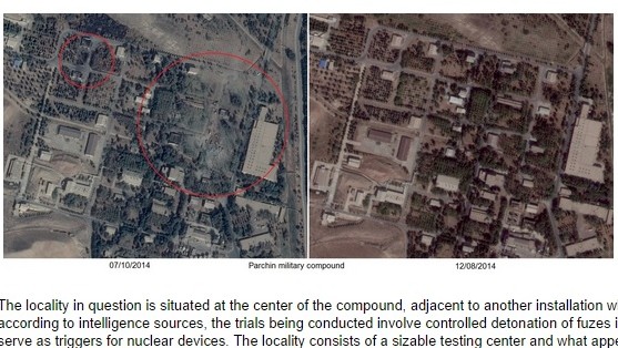 Screenshot from Israel Defense showing satellite images of the Parchin site east of Tehran before and after an explosion at the suspected nuclear facility on October 8, 2014. 