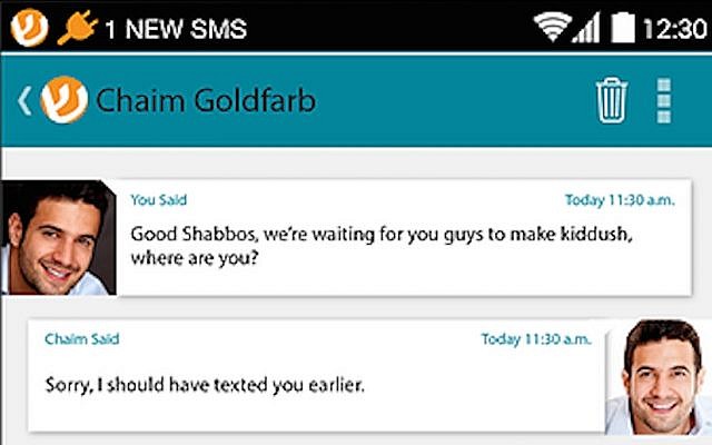 Screenshot of what the Shabbos App looks like (Photo credit: Courtesy)