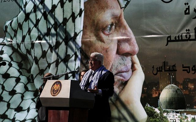 Palestinian Authority President Mahmoud Abbas addresses a rally commemorating the fifth anniversary of Yasser Arafat's death in the West Bank city of Ramallah, 2009. (photo credit: Issam Rimawi/Flash 90, file)