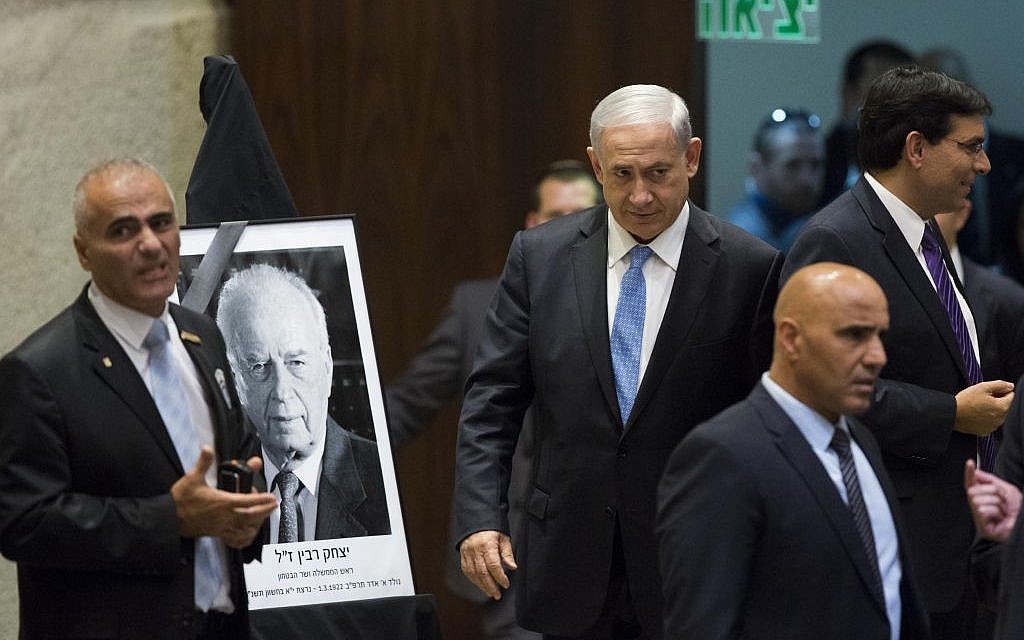 Prime Minister Benjamin Netanyahu arrives at a Knesset memorial session marking 19 years since the assassination of Yitzhak Rabin, November 5,2014. (Photo credit: Yonatan Sindel/Flash90)