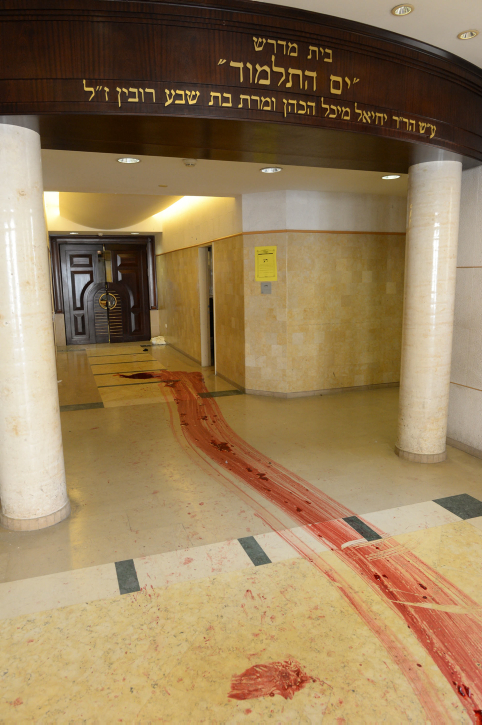 A trail of blood inside the Har Nof synagogue where Palestinian terrorists killed five on November 18 (photo credit: Kobi Gideon/ GPO/ Flash 90)