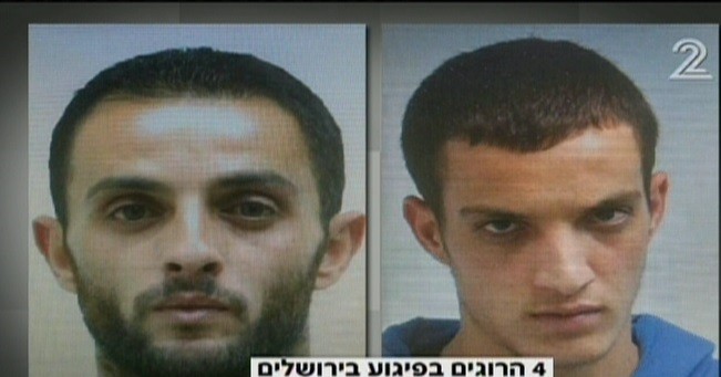 The two terrorists from Jabel Mukaber who carried out the attack on a Har Nof synagogue, November 18, 2014 (screen capture: Channel 2)