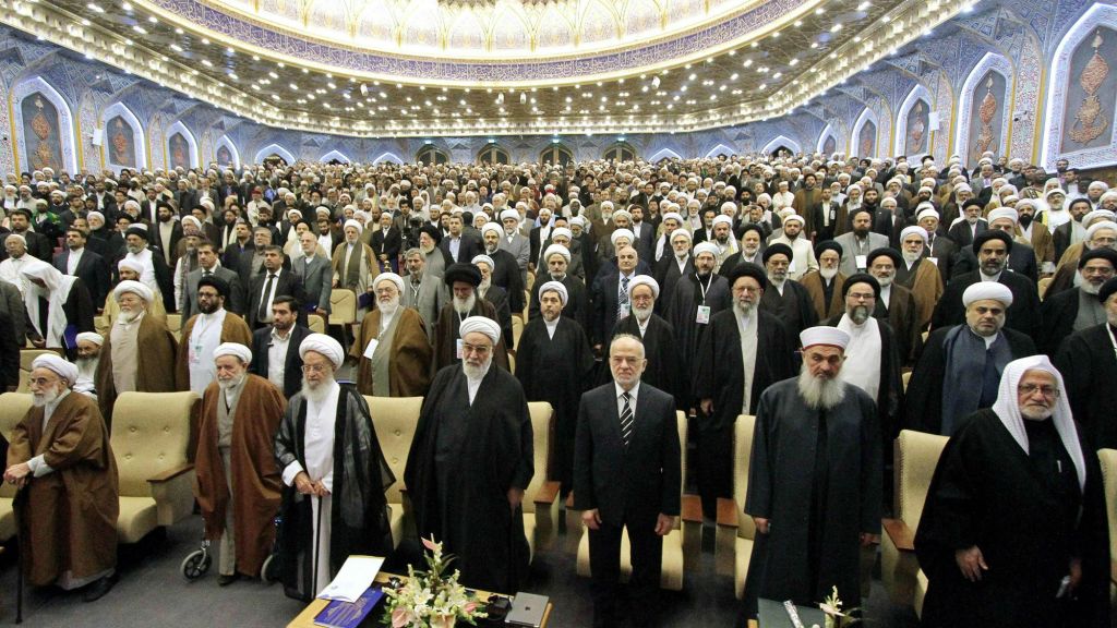 Muslim clerics meet in Iran to counter extremists | The Times of ...