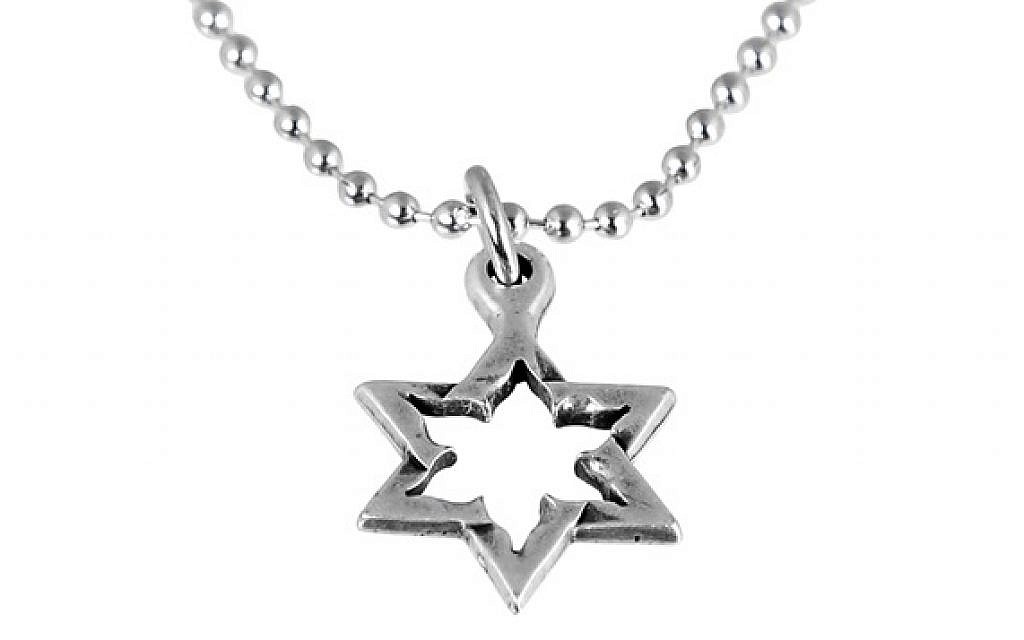 Star of David necklace made from Kassam rocket (photo: Courtesy)