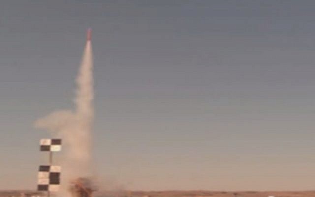 An undated test of the Barak-8 missile, via Israel Aerospace Industries YouTube channel. (Screen capture: YouTube/IAI)