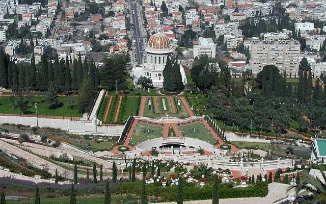 A view of the Baha'i Gardens in Haifa (photo credit: Shmuel Bar-Am)
