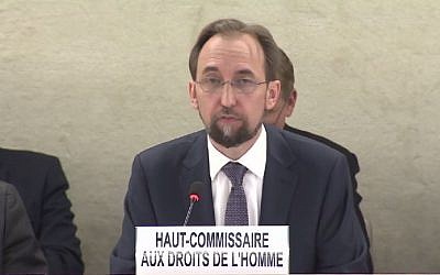United Nations Human Rights chief Zeid Ra'ad Al Hussein (screen capture: YouTube/Nizar Abboud)