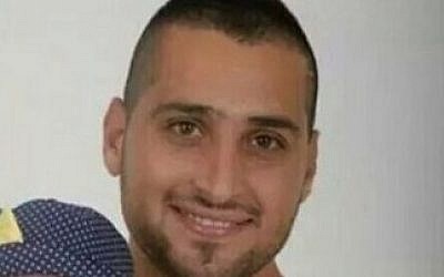 Zidan Saif, the fifth victim of a terror attack at a synagogue in the Jerusalem neighborhood of Har Nof. on November 18, 2014 (photo credit: courtesy) 