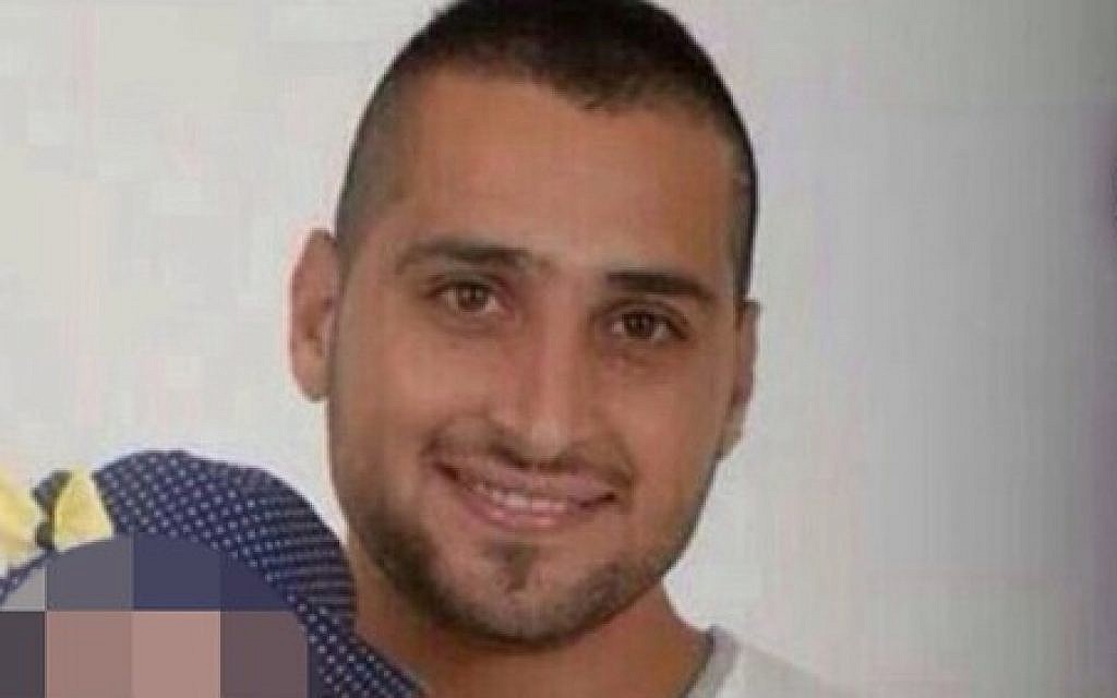 Slain Druze policeman Zidan Saif, 30 (Courtesy)