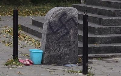 The Babi Yar memorial in Kiev, Ukraine, is defaced with swastikas in September 2014 (photo credit: YouTube screenshot)