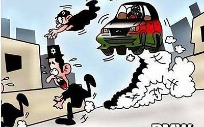 A screenshot from a cartoon published on the Facebook page of the Fatah movement depicting three Jews fleeing as a car driven by a Palestinian tries to run them over, November 2014. 