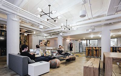 View of a WeWork lounge (Photo credit: Courtesy)