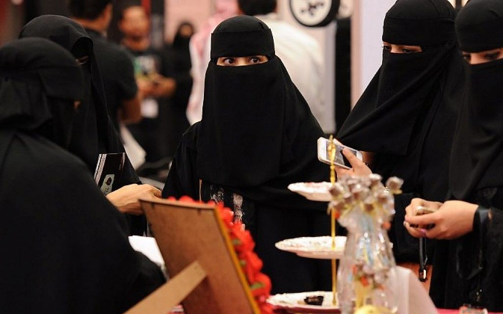 Saudi women's rights activists sent to 'terrorism' court | The Times of ...