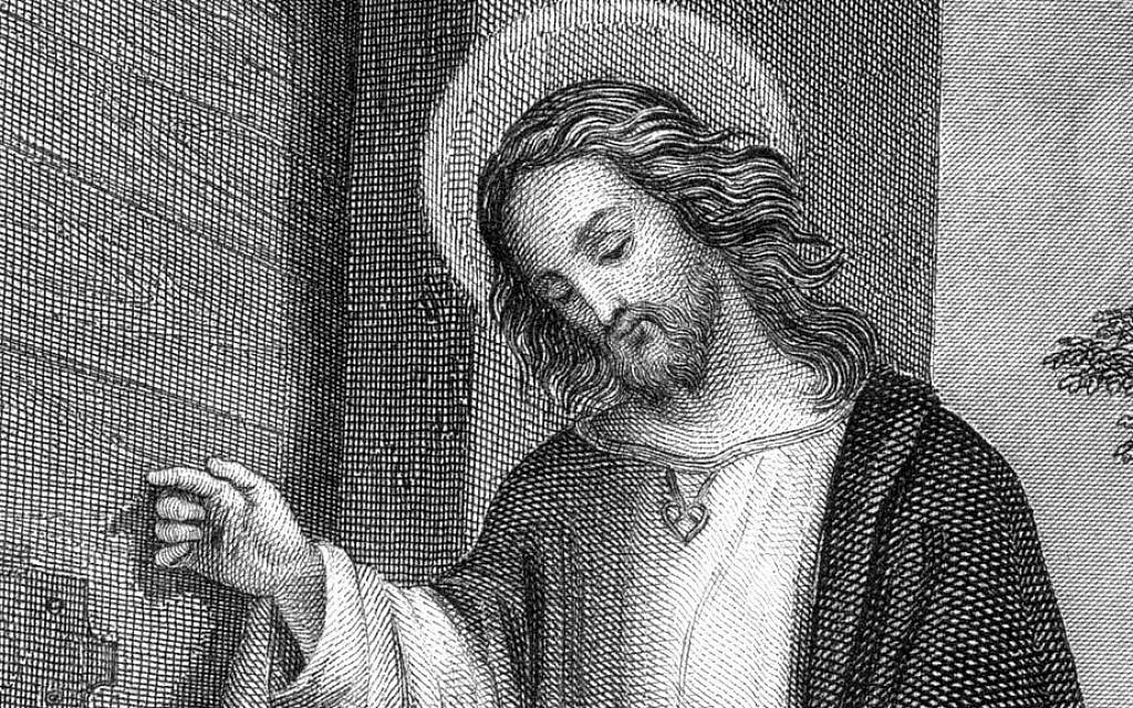 Illustrative: A scan of a German, 19th century steel engraving of Jesus Christ (Public domain work of art)