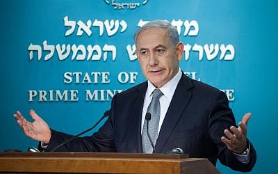 Prime Minister Benjamin Netanyahu announces he's fired Ministers Lapid and Livni and is calling new elections, in a press conference at the Prime Minister's Office in Jerusalem on December 2, 2014. (Photo credit: Emil Salman/POOL)