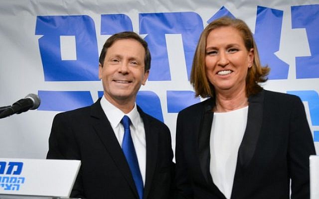 Isaac Herzog and Tzipi Livni (photo credit: Flash90)