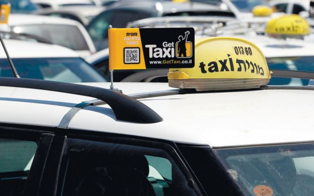 Такси в Израиле. Gett Taxi Israel. Купить такси в кредит
