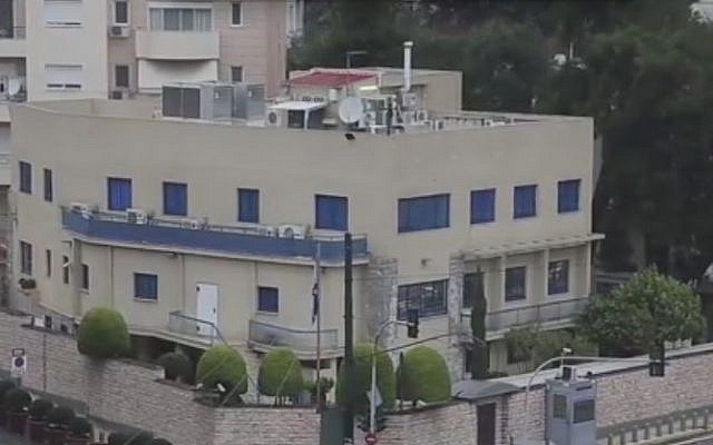 The Israeli Embassy in Athens (screen capture: YouTube)