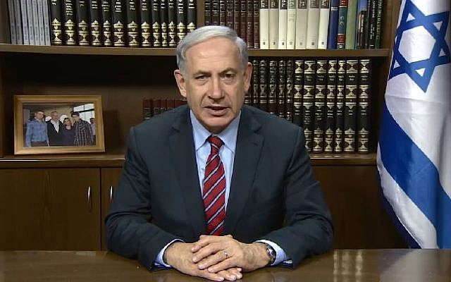 Prime Minister Benjamin Netanyahu wishing Christians around the world a Merry Christmas on December 25, 2014. (screen capture: Facebook)