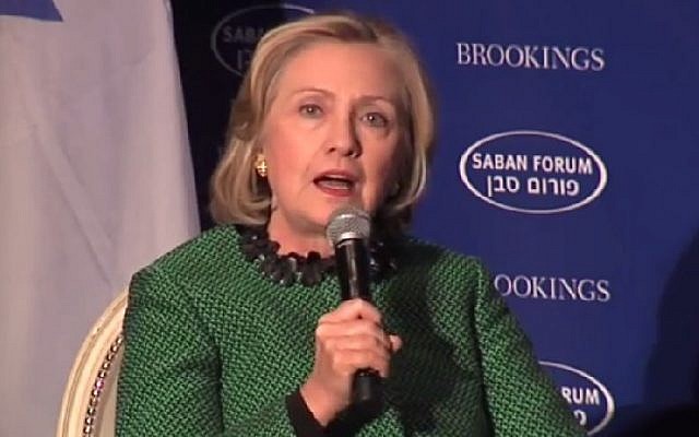 Hillary Clinton speaks at the Saban Forum in Washington on December 5, 2014. (photo credit: YouTube screenshot)