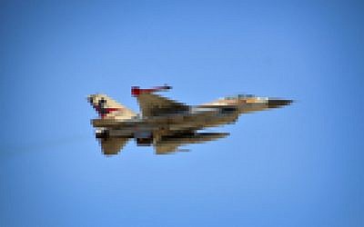 Illustrative: An Israeli Air Force jet conducts training maneuvers in 2013. (IDF Spokesperson/Flash90)