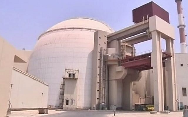 A view of Iran's Bushehr nuclear reactor (Youtube screen capture)