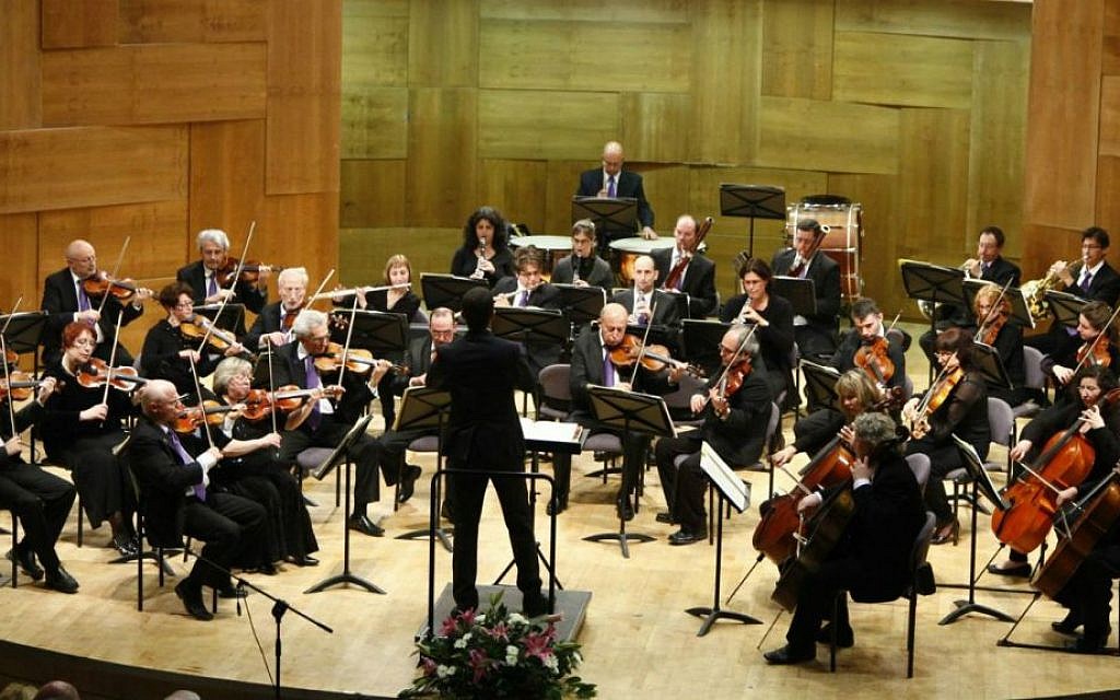 Members of the Raanana Symphonette Orchestra. The RSO is spearheading a project honoring Righteous Among the Nations through commissioned new works from Israeli composers. (courtesy)
