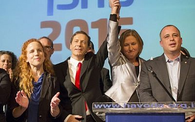 Labor party leader Isaac Herzog and Hatnua leader Tzipi Livni at a Labor party event in Shefayim at which the Labor primary results were announced, January 14, 2015. (Yonatan Sindel/Flash90)