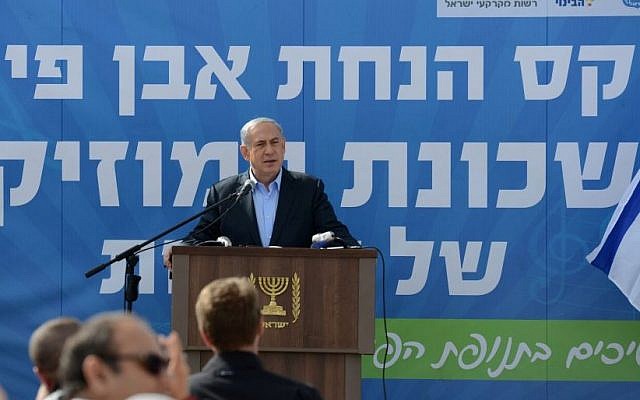 Prime Minister Benjamin Netanyahu addresses tensions along Lebanon border during a cornerstone laying ceremony for a new neighborhood in the southern Israeli town of Sderot on January 28, 2015. (Photo credit: Kobi Gideon / GPO)