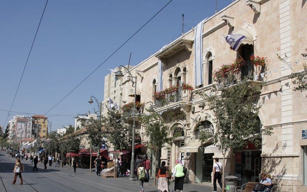 The Jerusalem Hostel on Jaffa Road (photo credit: Shmuel Bar-Am)