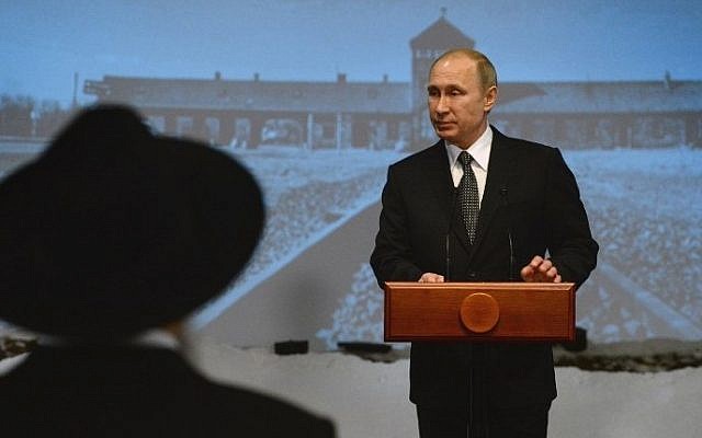 Russian President Vladimir Putin speaks at the Jewish Museum in Moscow on January 27, 2015. (photo credit: AFP PHOTO / POOL / VASILY MAXIMOV)