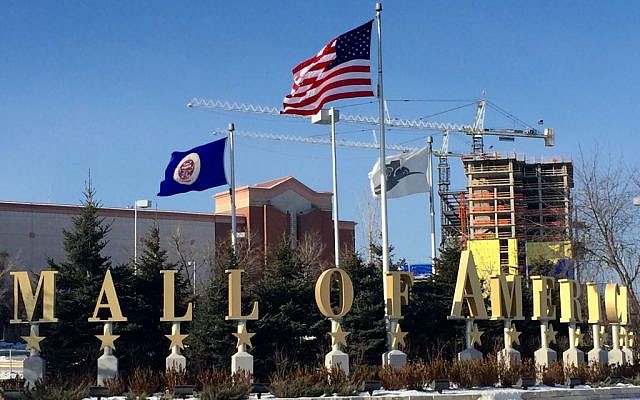 A Sunday, Feb. 22, 2015 photo shows the exterior of the Mall of America in Bloomington, Minn. A video released late Saturday, Feb. 21, 2015, purported to be by Somalia’s al-Qaida-linked rebels, urges Muslims to attack shopping malls in North America, Britain and other Western countries, specifically mentioning the Mall of America in Minnesota, the West Edmonton Mall in Canada, and the Westfield Mall in Stratford, England. (photo credit: AP Photo/Star Tribune, Jerry Holt)