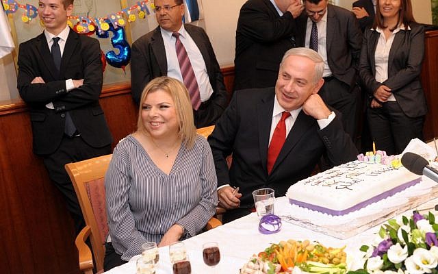 Prime Minister Benjamin Netanyahu and his wife Sara celebrate a birthday at the Prime Minister's Office in Jerusalem on October 21, 2012. (Photo credit: Avi Ohayon/GPO/Flash90)