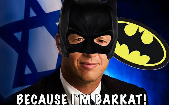 Nir Barkat as Batman meme. (Twitter)