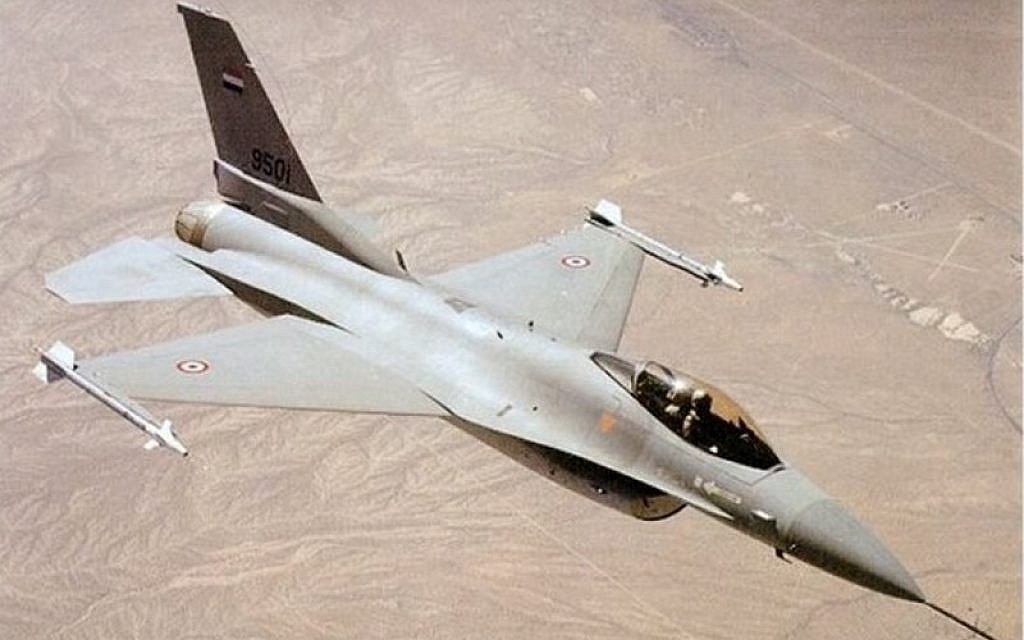 An Egyptian Air Force fighter jet (screen capture: YouTube)