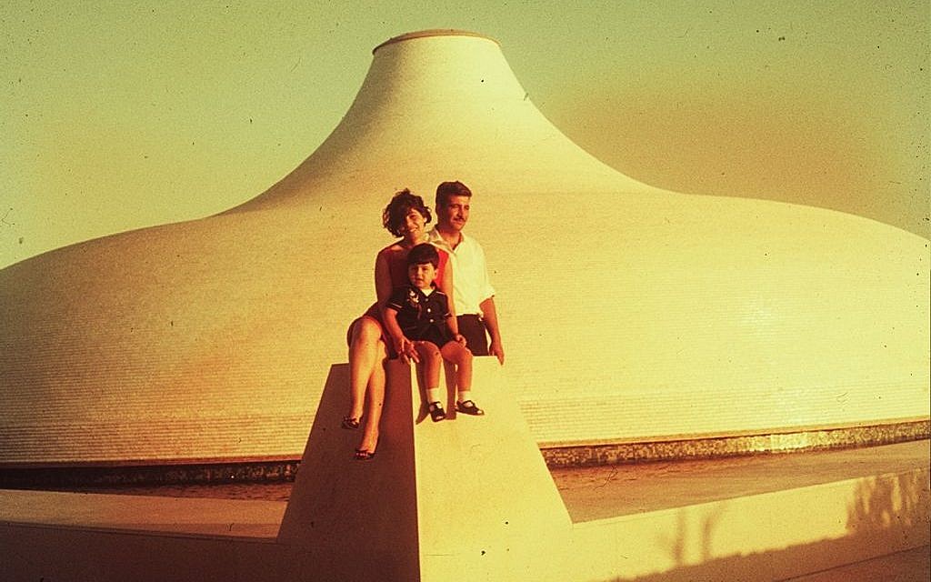 A family visiting the Israel Museum's Shrine of the Book in 1965, when the iconic institution first opened. (Courtesy Israel Museum)
