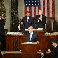 Prime Minister Benjamin Netanyahu addresses a joint meeting of Congress, Washington DC, March 3, 2015. (Amos Ben Gershom/GPO/File)