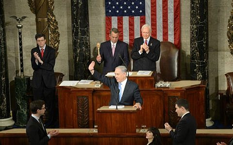 Prime Minister Benjamin Netanyahu addresses a joint meeting of US Congress, Washington DC, March 3, 2015. (Amos Ben Gershom/GPO)