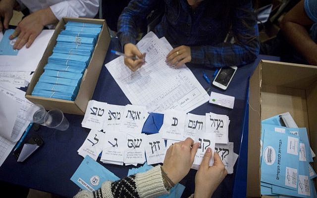 A ballot being counted for the pro-marijuana Green Leaf party, which did not cross the electoral threshold, on March 18, 2015. (Miriam Alster/Flash90)